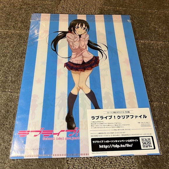 Love Live! School Idol Project / Festival Clear File Folder Anime Nico Yazawa - Picture 2 of 6